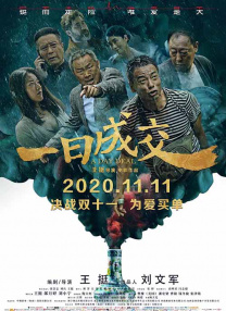 微星吧
